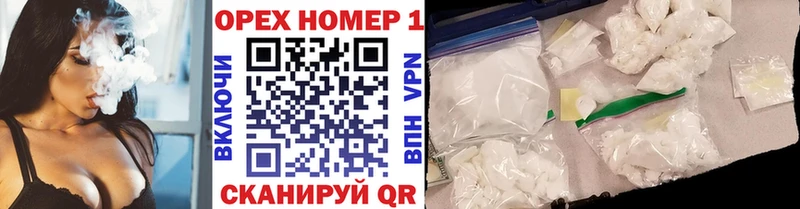 COCAIN FishScale  mega зеркало  Усмань 