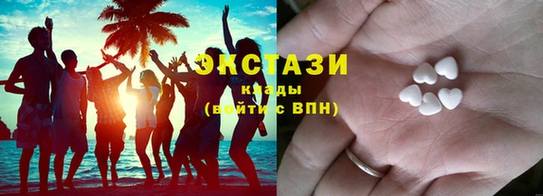 меф VHQ Армянск
