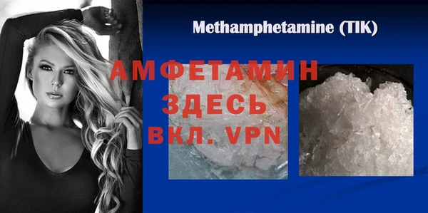 кокс Аркадак