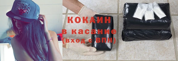 меф VHQ Армянск
