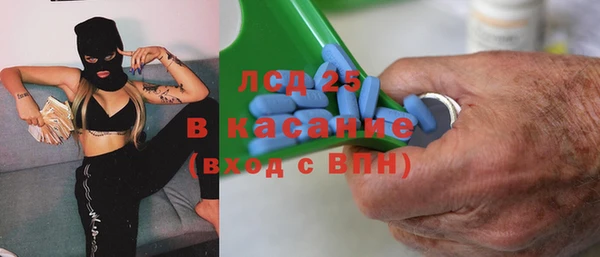 меф VHQ Армянск