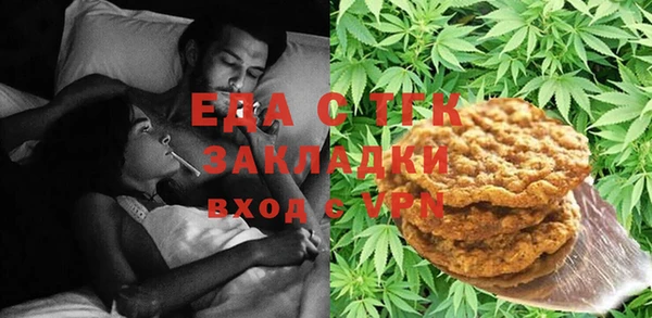кокс Аркадак