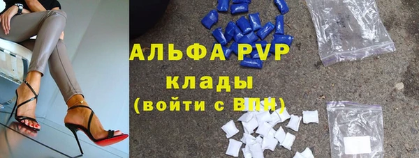 кокс Аркадак