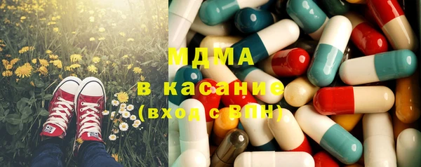 кокс Аркадак