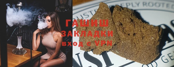 кокс Аркадак
