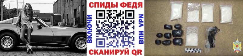 Первитин пудра магазин Усмань