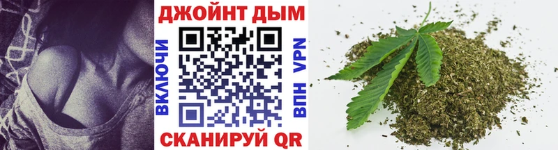 Бошки Шишки семена  Усмань 