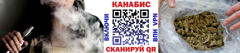 Конопля ГИДРОПОН Усмань